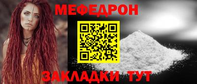 марки lsd Кимры