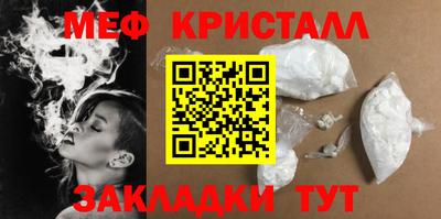 ешки Кингисепп