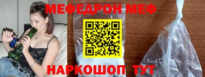 марки lsd Кимры