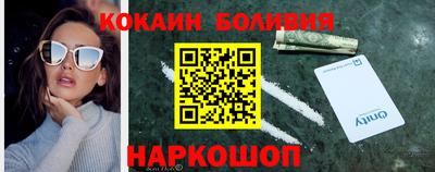марки lsd Кимры