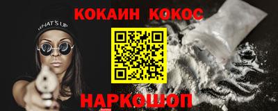 марки lsd Кимры