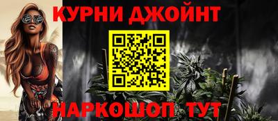 марки nbome Нижний Тагил