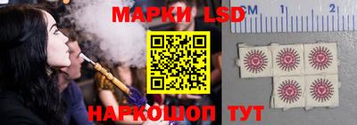 ешки Кингисепп
