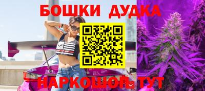 ешки Кингисепп