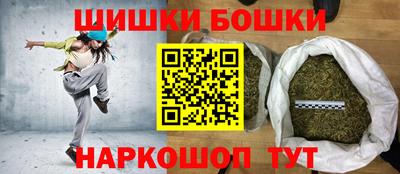 марки lsd Кимры