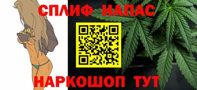 марки lsd Кимры