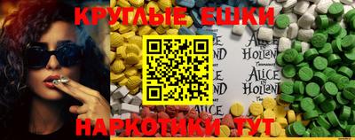 марки lsd Кимры