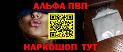 марки lsd Кимры