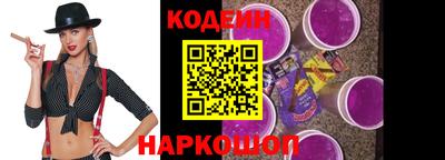 марки lsd Кимры