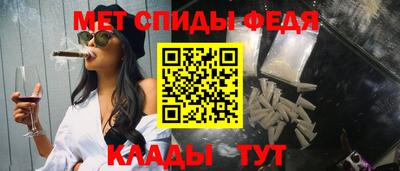 ешки Кингисепп