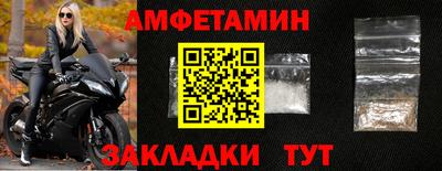 марки lsd Кимры
