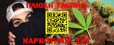 кокаин VHQ Новоалтайск