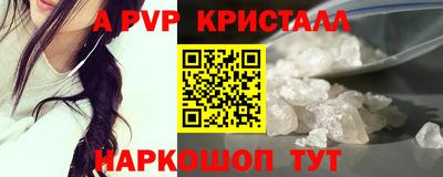 марки lsd Кимры