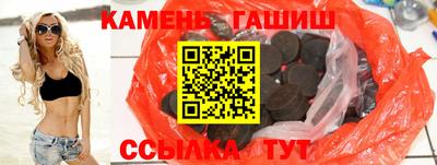 ешки Кингисепп