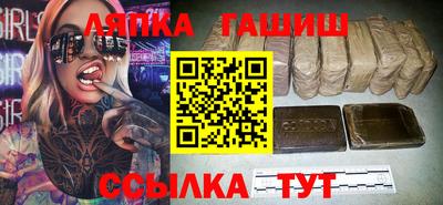 ешки Кингисепп