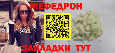 ешки Кингисепп