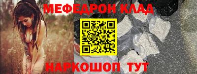 марки lsd Кимры